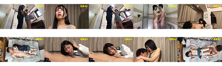 初対面なのに距離感近すぎて、ずっとイチャイチャしてきて、ヤレそうなデリヘル嬢 ゆうり:イメージ画像