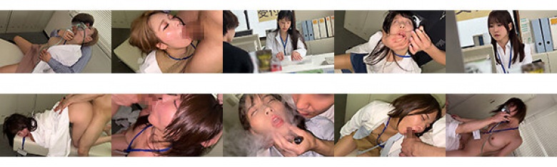狙われたやくざいし 狂 衝撃映像 非合法処方箋 イキ過ぎ注意 中〇区やっきょく4名:イメージ画像