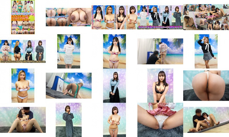 素人パンチラ in 自宅で個人撮影会vol.104!!元気いっぱいのフレッシュパワー全開!!若さとかわいさが溢れた究極プリティー撮影会!!:イメージ画像