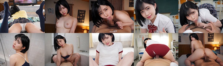 生意気な幼なじみの後輩と5日間のツンデレ同棲生活 石原希望:イメージ画像