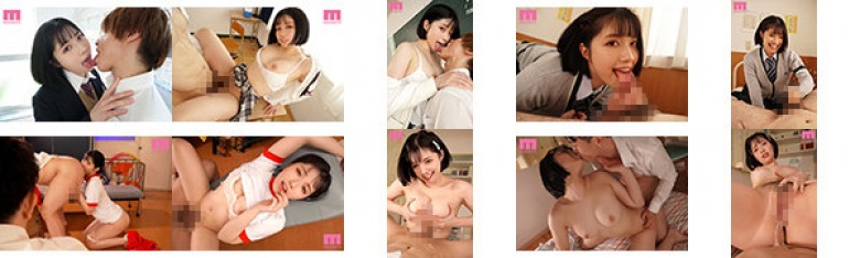 いつも遠くから先輩を覗き見る童貞の僕を至近距離に呼んで誘惑ベロキスSEXを痴女レクチャー 石原希望:イメージ画像