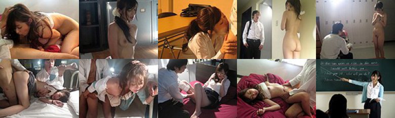 女教師玩具化計画 石原莉奈:样本图像