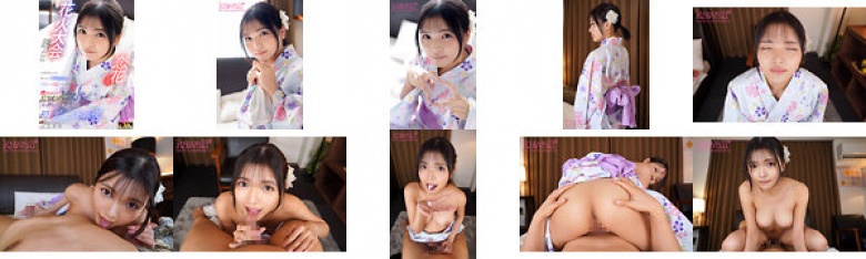【VR】口下手で、シャイで、推しに弱い恋花ちゃん(すきぴ)を花火大会に誘ったら首を縦に振ってくれて勢い任せでラブホに入るとYESとも、NOとも言わないけど嫌がらないので打ち上げピストンでいっぱい喜ばせた初デートの夜 石井恋花:イメージ画像