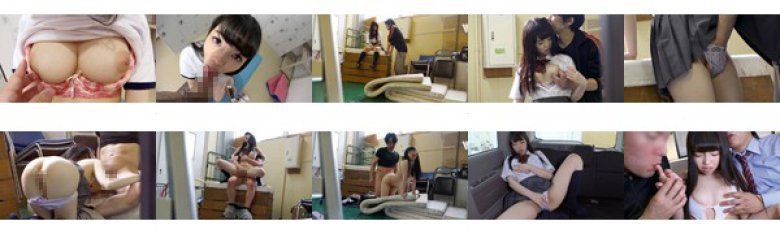 「教師辞める覚悟で、教え子に中出ししまくりました」巨乳女子校生さゆり 一色さゆり:イメージ画像