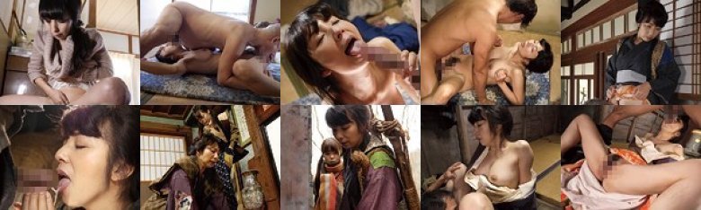 ヘンリー塚本 未亡人の母の乳房 淋しい母 43才の下半身/隣の部屋のいやらしい声 お父ちゃんお○んちょいい… 一条綺美香:样本图像
