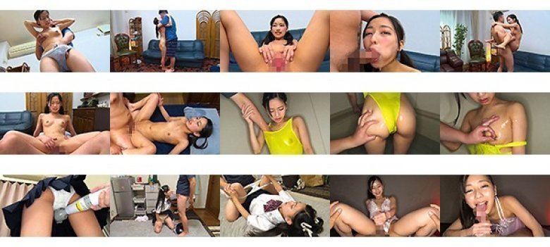 つるぺたミニ子と絶倫デカチンおじさん 低身長141cm 市川花音:イメージ画像
