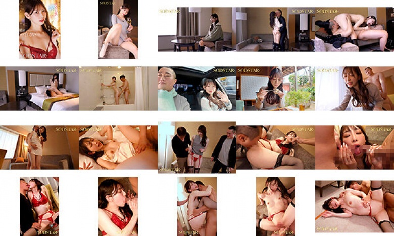 我的梦想，在东京两个人的无休止的喷涌约会:样本图像