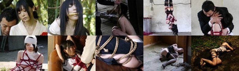 インソムニア・ボンデージ 不眠の緊縛密儀 七菜乃×一鬼のこ:イメージ画像