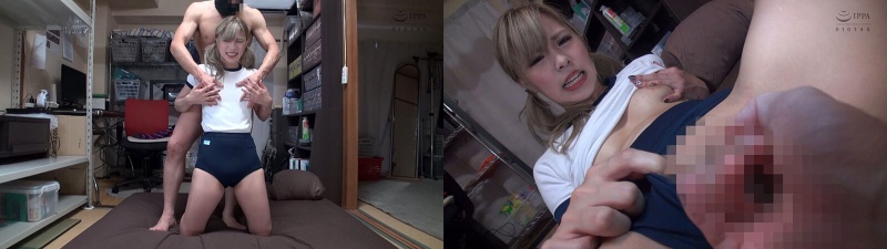 一乃瀬るりあ 体育着にザーメンぶっかけSEX:イメージ画像