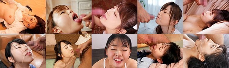 ひたすら顔射!美少女49人の可愛い顔をギットギトに汚す顔射120連発!:イメージ画像