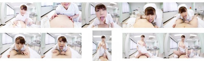 【VR】誘惑・巨乳看護師 泉ののか:イメージ画像