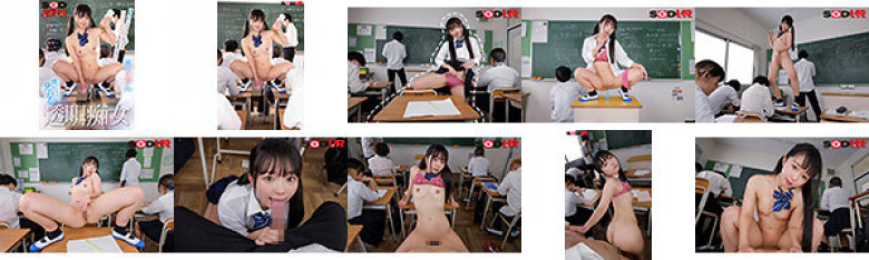 【VR】僕だけに見える透明痴女≪スケルトンスケベ≫VR 泉りおん:イメージ画像