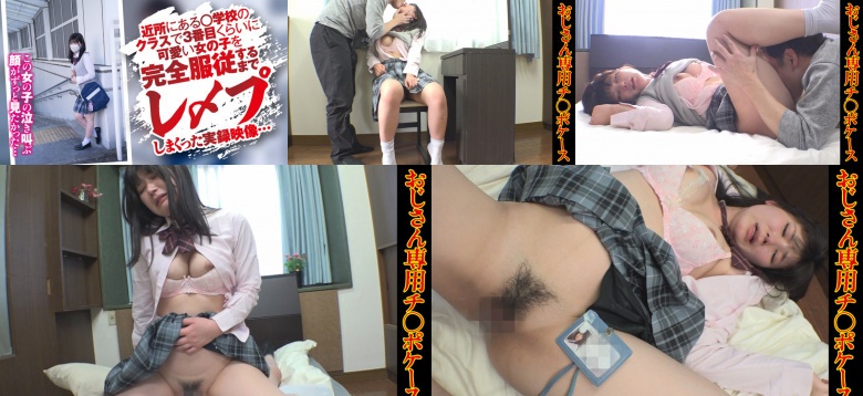 ののか - 素人アダルト動画:イメージ画像