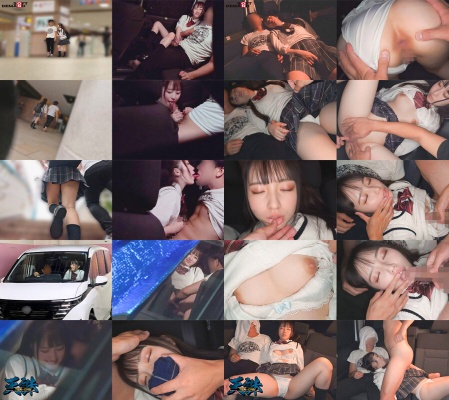 ホテル代をケチってパーキングでカーセックスしているバカップルを催●ガスで眠らせNTR ターゲット…J○3年生 彼氏…美容師:イメージ画像