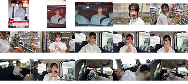 検証。出所直後の元性〇罪者に接触！ 4年もの禁欲をした女性の性欲はどうなるのだろうか:イメージ画像