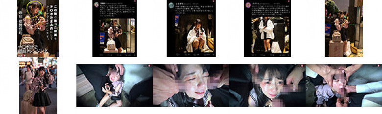 这丫头装饰过的脸会沾满鸡巴汁，弄得一团糟。:样本图像
