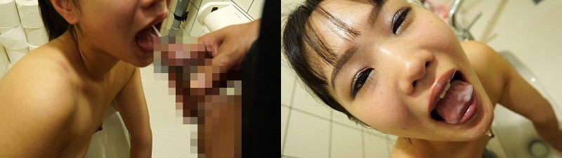 即フェラ精飲娘 のんちゃん（18歳）:イメージ画像