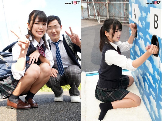 マジックミラー号 女子〇生限定 彼女さん！彼氏のチ○ポ当ててください！！【れな編】:イメージ画像