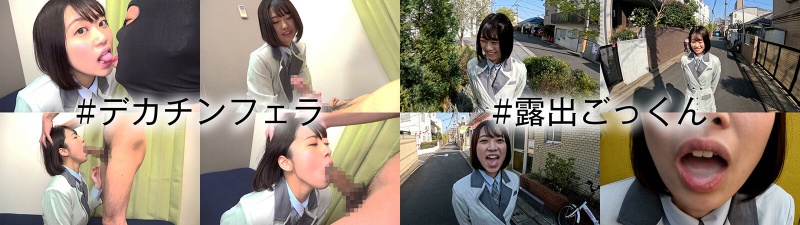 [国民偶像个人写真]奇闻趣事泄露，第一代Rio-chan（21岁/D杯）:样本图像