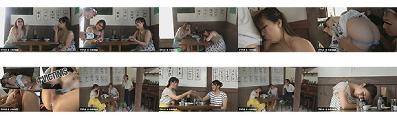 ＃03 流行！休日昼間のセンベロ女子会で陥った罠:イメージ画像