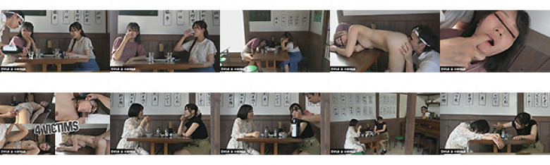 ＃02 流行！休日昼間のセンベロ女子会で陥った罠:イメージ画像
