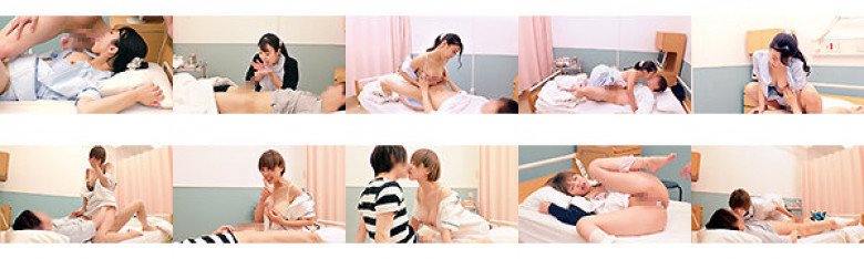 毎朝、回診の約10分間こっそり巨乳ナースが性処理してくれる神展開！カーテン1枚で仕切られた大部屋での声我慢セックスでチ○ポも元気に！まいさんりくさん:イメージ画像