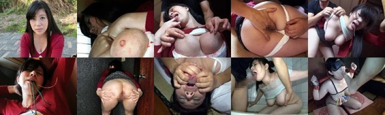 巨乳変態妻 吉川美香子:イメージ画像