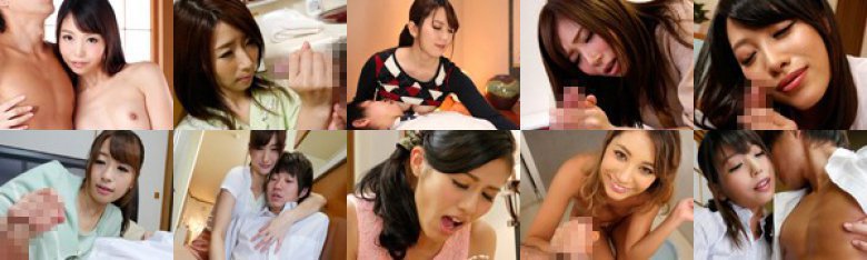 早漏チ○ポ徹底改善 勃起が収まらないほど究極に気持ちいい手コキ:イメージ画像