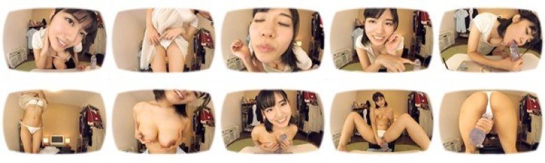 【VR】仮想現実ライブチャット NaOちゃんログイン中 神宮寺ナオ:イメージ画像