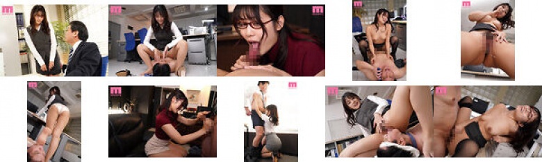 立場逆転!毎日叱っている文系地味OLにヒィーヒィー射精しても痴女られ続けている俺。 神宮寺ナオ:イメージ画像