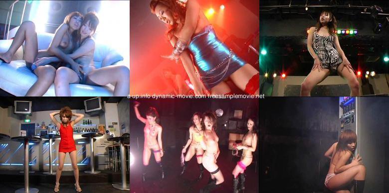 SEXY VISUAL DANCE ストリップエディション 2 4時間:イメージ画像