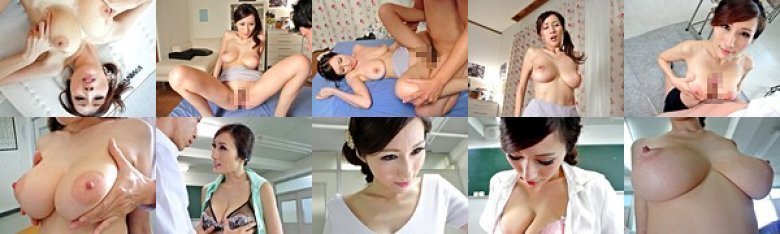 巨乳女教師の誘惑 JULIA:イメージ画像