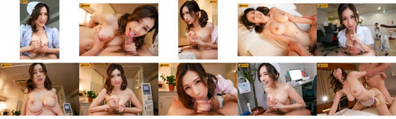 フル勃起見せつけ挟射おねだり！ 白衣のボインJナースはいつでもどこでも即パイズリでヌイてくれる乳ビッ痴！ JULIA:イメージ画像