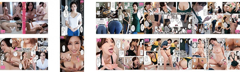 Most of the housekeeping Yuri, who is a housekeeper, is also a julia of the julia of Doskebody's J cup beauty.:Thumnail