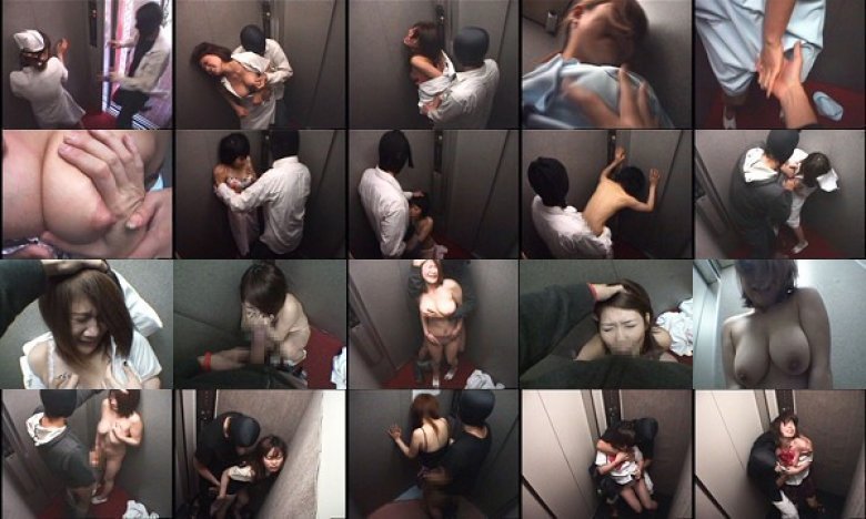 管理会社から流出した衝撃映像！！エレベーター強姦ファイル 180分 密室でレイプされた素人女8名収録:Thumnail
