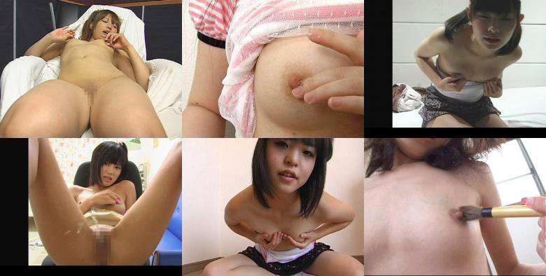 小●生自画撮り 乳首オナニー総集編 25人5時間:イメージ画像