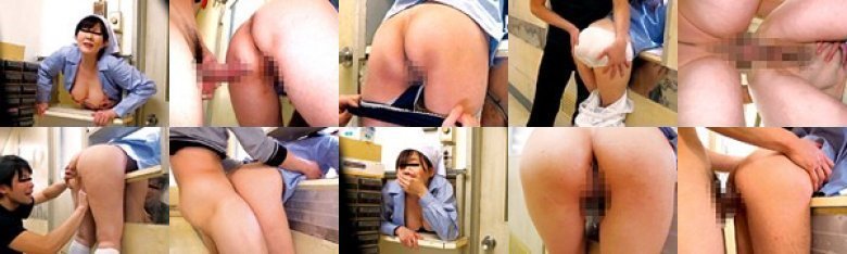 上半身が巨乳で挟まれた？！ 窓枠に挟まれて身動きがとれない掃除のおばちゃんは抵抗するもバックからガン突き！中出しされた！「あっ！抜けない！た、助けて〜えっ！なにするの！やめて〜」:样本图像