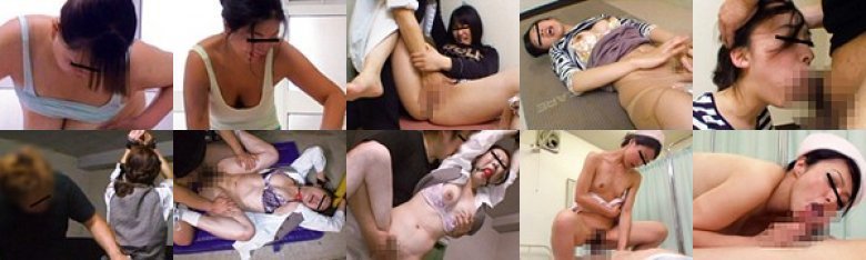 8時間・480分スペシャル 熟女はつらいよ 2014年 年間売上ベスト4タイトル アカスリおばちゃん/PTA役員おばちゃんレイプ/ヤ●ルトおばちゃんレイプ/熟年ナース生ハメ騎乗位:イメージ画像