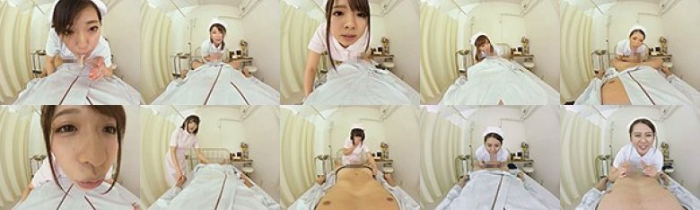 【VR】勃起沈静化！熟練テクニック 緊急！ナースの吐精処置VR 「このまま勃起状態が継続すると非常に危険です！吐精処置願います！」:イメージ画像