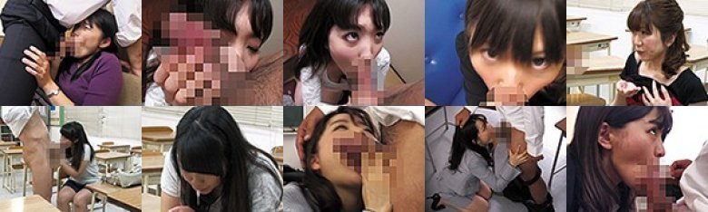 令和の母親たち！8時間480分厳選ベスト集！ 同級生いじめっこのチンチンをしゃぶる母親たち 最終回 103名:イメージ画像