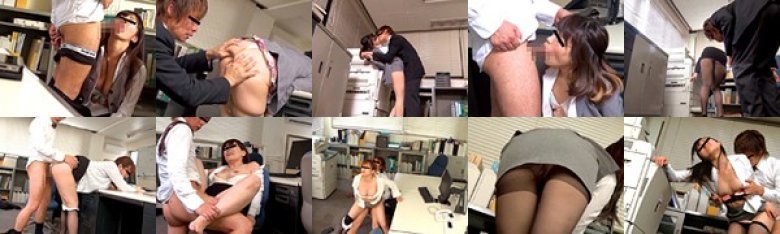 見た目は物静かな新入社員が暴発！若作りに限界を感じるミニスカ熟年お局OLのパンチラに欲情してチンポをいきなり挿入したボク 「えっ！○○クン！何するの？！アァーンやめて！いやん凄いぃ」:イメージ画像