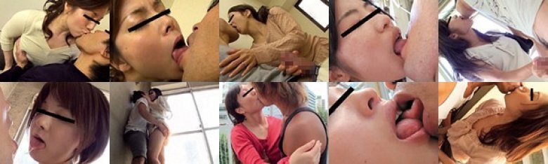 隣人の奥さんが本当は激エロだった…となりの奥さんと唾液がねっとり糸を引くようなディープキスしながら射精させられたボク 48名:イメージ画像