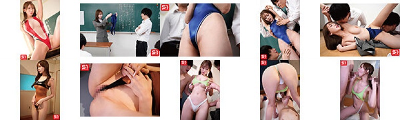 スタイル抜群の女教師が生徒達に無理やり着させられたのはマン肉はみ出そうな恥ずかし過ぎるハイレッグ水着 楓ふうあ:イメージ画像