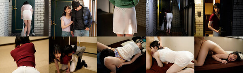 隣の団地妻が透けパンツで掃除している日は旦那不在で不倫OKのサイン 花狩まい:イメージ画像