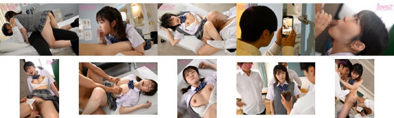 ぶっかけ解禁 こいつ、学校でセックスしたがるヤリマンだから非モテ同盟の俺たちの相手もしてくれるよな?生意気だからドロドロ童貞ザーメン顔面パックで大人しくしてあげるね 香川あんず:イメージ画像
