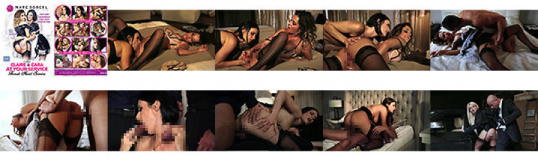 【Marc Dorcel】Maid in France~アナルもレズも受け入れるメイドたちの情事~:イメージ画像