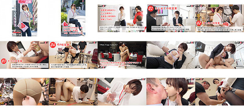 SOD female employee, 3 months mid-career employee, sales department, Chitomo Kakizawa, first AV appearance.With honesty as my motto, I will do my best in pillow sales! !:Thumnail