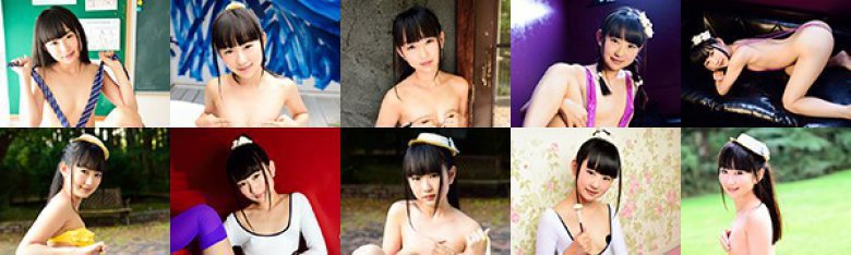 恋する乙女は大胆不敵 神坂ひなの:イメージ画像