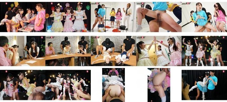 ―セックスが溶け込んでいる日常― 芸能界で「常に性交」アイドル:样本图像