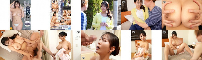 A beautiful married woman working at a part-time job is brought home and creampie sex with Kamisaka Tomoko:Thumnail